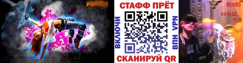 Названия наркотиков Афипский Кокаин  Меф  Гашиш  Alpha PVP  Галлюциногенные грибы  Бошки Шишки 