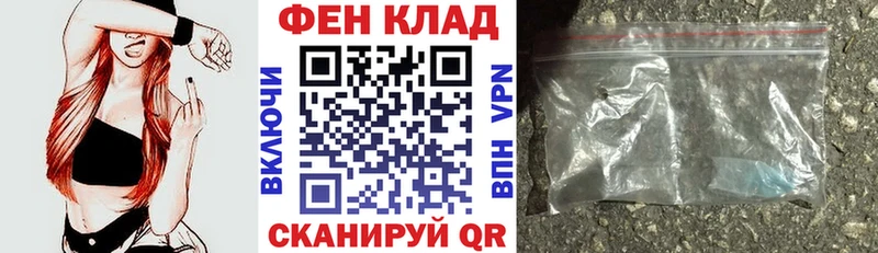 АМФЕТАМИН Premium  Афипский 