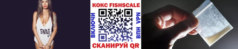 наркошоп  Афипский  COCAIN Columbia 