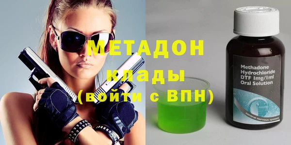 мдпв Бугульма