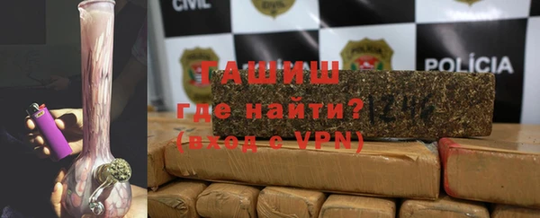мдпв Бугульма