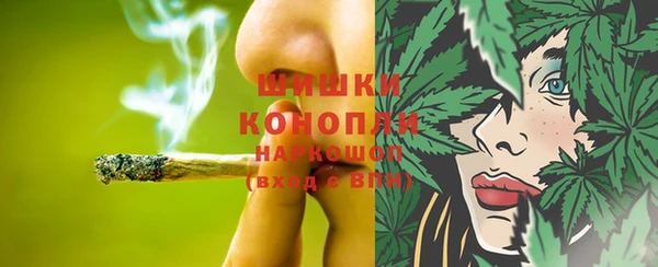героин Бородино
