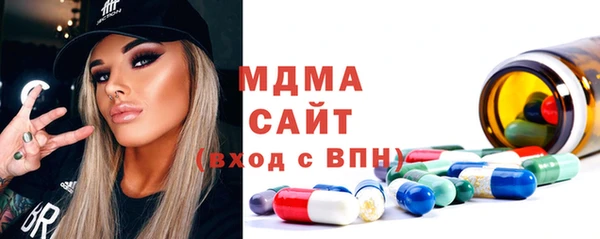 мдпв Бугульма