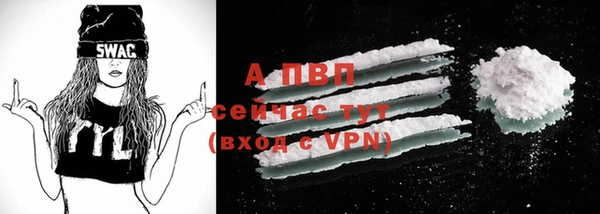мдпв Бугульма