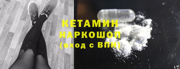 мдпв Бугульма