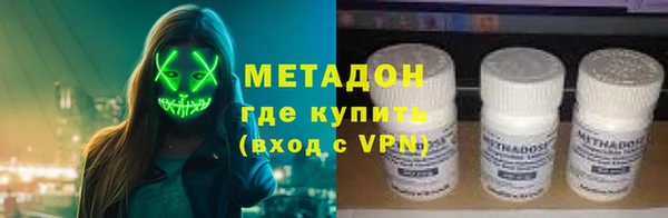 мдпв Бугульма