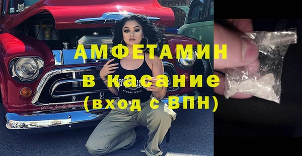 кокаин VHQ Переславль-Залесский