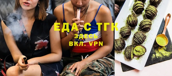 MDMA Пестово