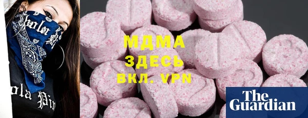 mdpv Богданович