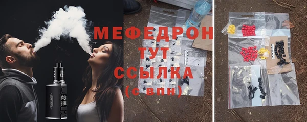 мдпв Бугульма