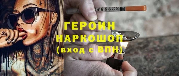 мдпв Бугульма