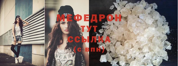 героин Бородино