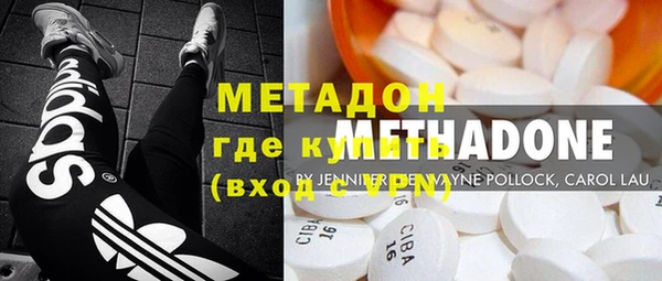 мдпв Бугульма