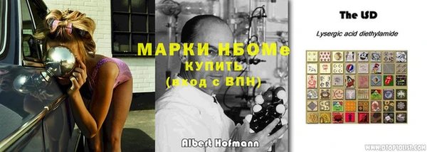 мдпв Бугульма