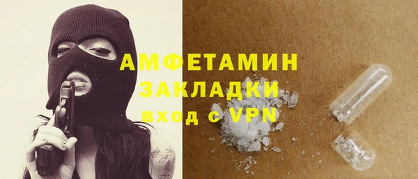 мдпв Бугульма