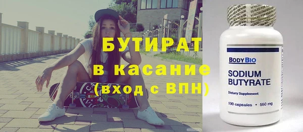 мдпв Бугульма
