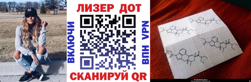 kraken tor  Афипский  Марки N-bome 1500мкг 