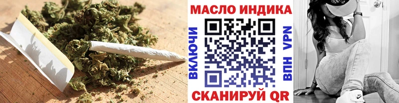 Дистиллят ТГК вейп с тгк  Афипский 