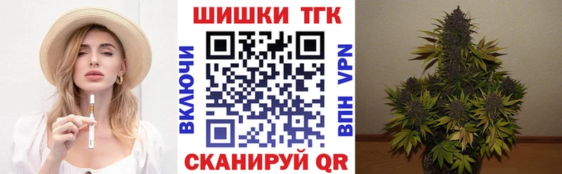 kraken как войти  Афипский  Канабис THC 21% 